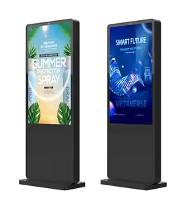 66 INCH DOUBLE SIDED DIGITAL POSTER