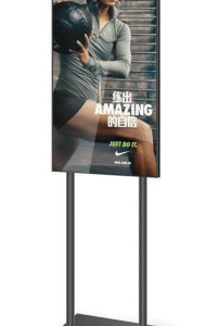 32 INCH FREESTANDING DIGITAL POSTER