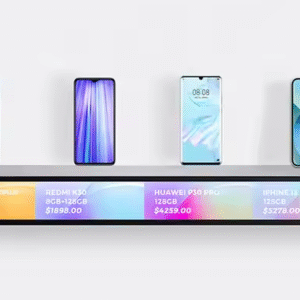 23 inch ultra wide stretched bar display