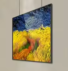 33 INCH SQUARE SCREEN