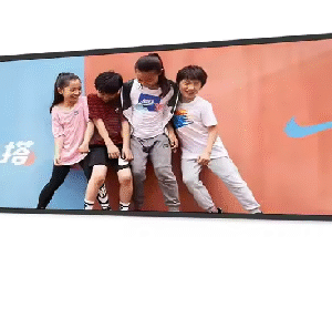 24 INCH ULTRA WIDE DISPLAY