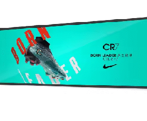 36 INCH ULTRA WIDE DISPLAY