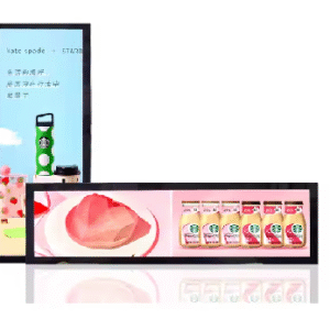29 Inch ultra wide stretched bar display