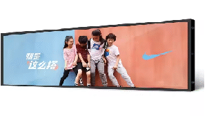37 inch Inch ultra wide stretched bar display