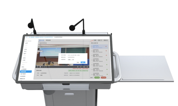 Digital Smart Podium - Image 5