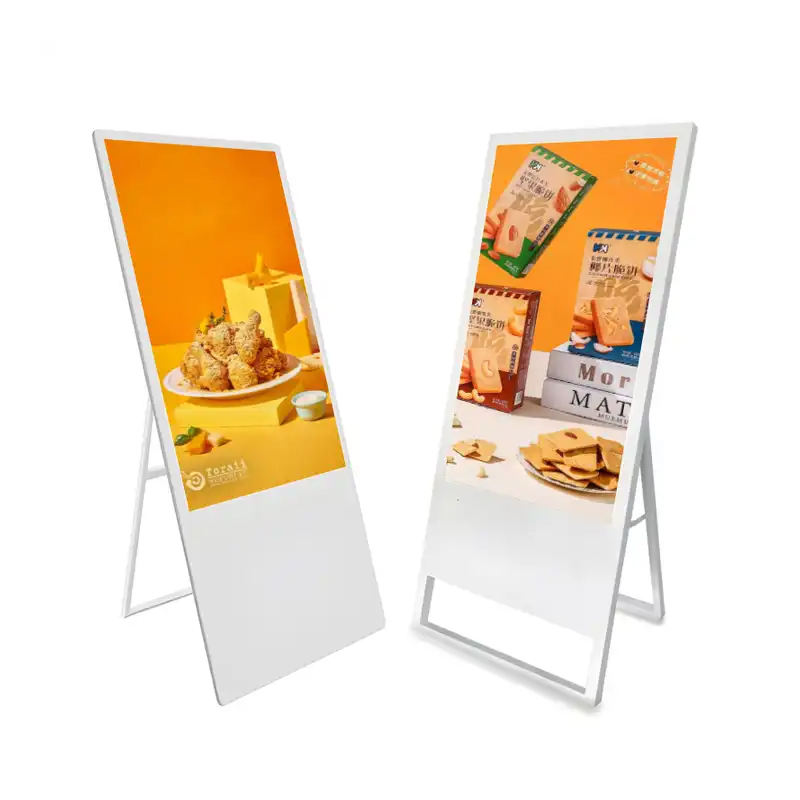 43 Inch LCD Portable Digital Signage - Image 2