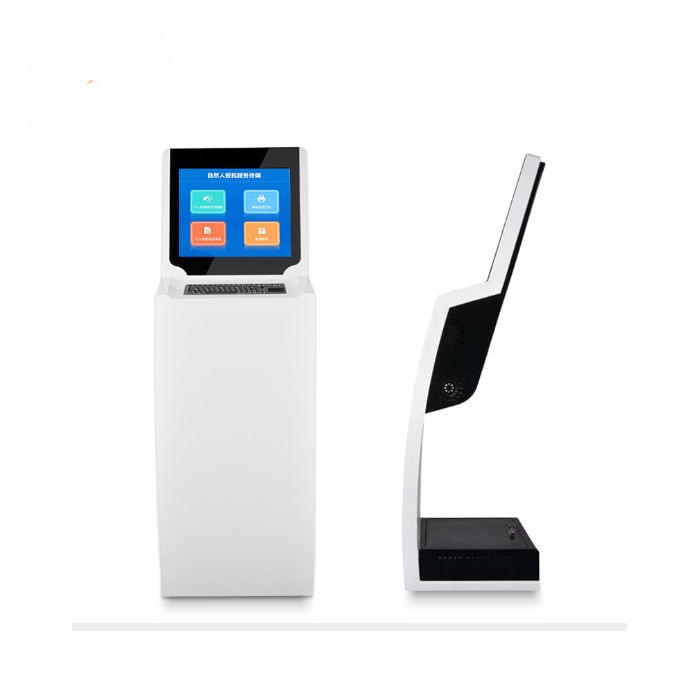 BankServe Kiosk - Image 4